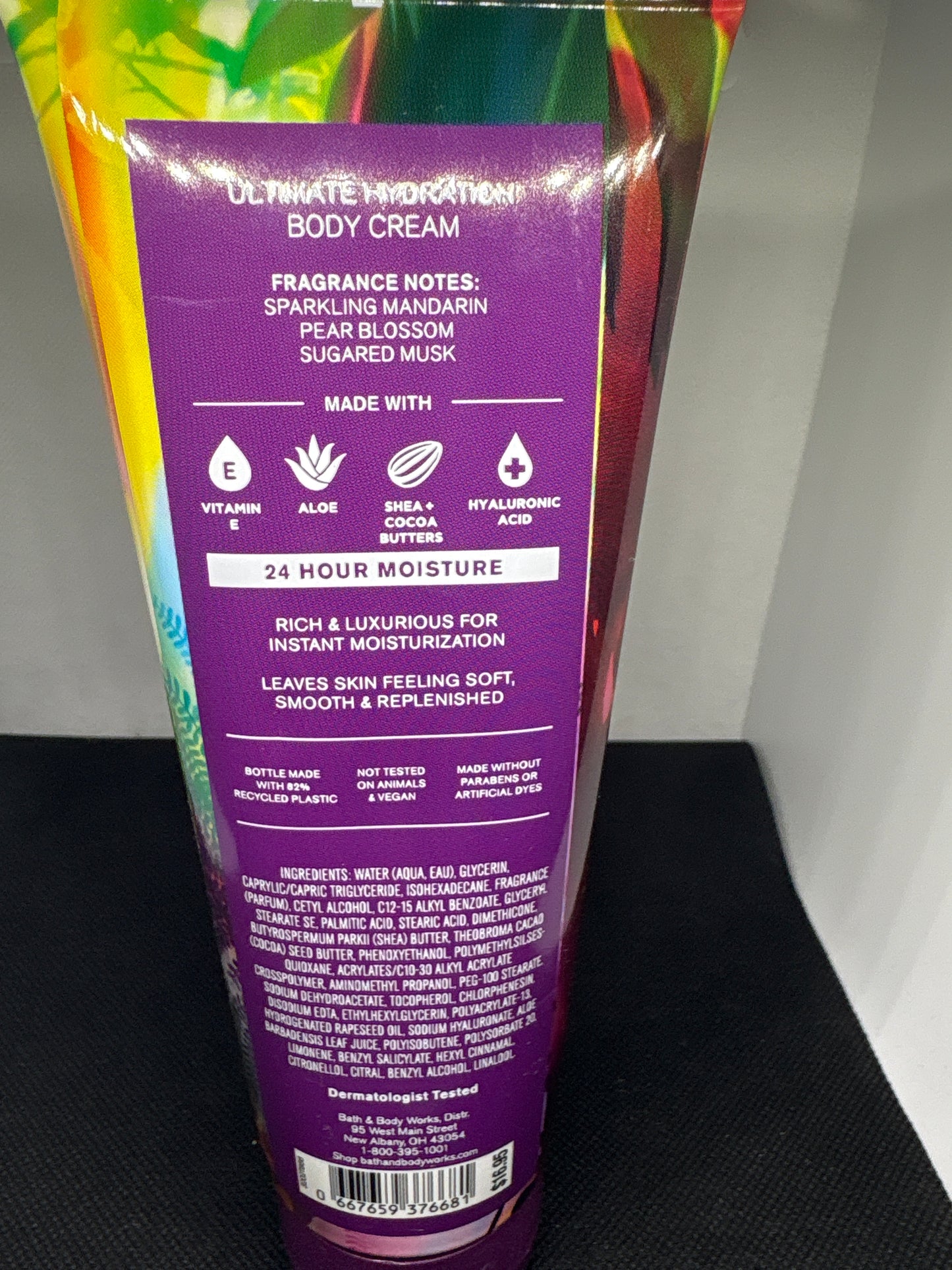 Bath And Body Works, New 8 Oz., Into The Wild, Ultimate Hydration Body Cream